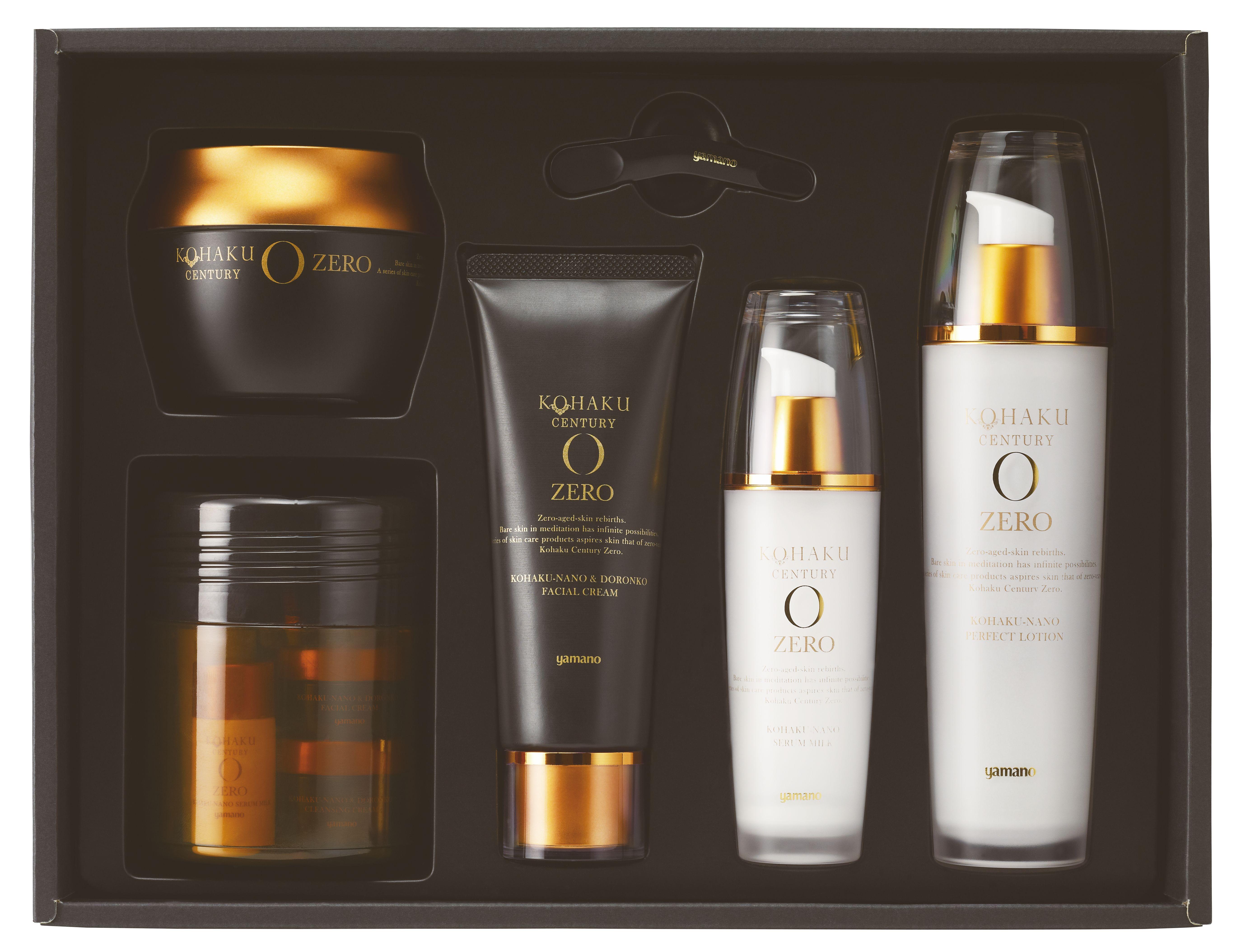 ヤマノ肌 コハクセンチュリー ゼロ コハクナノ パーフェクト